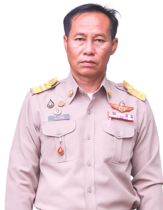 นายทวี แสงสว่าง
